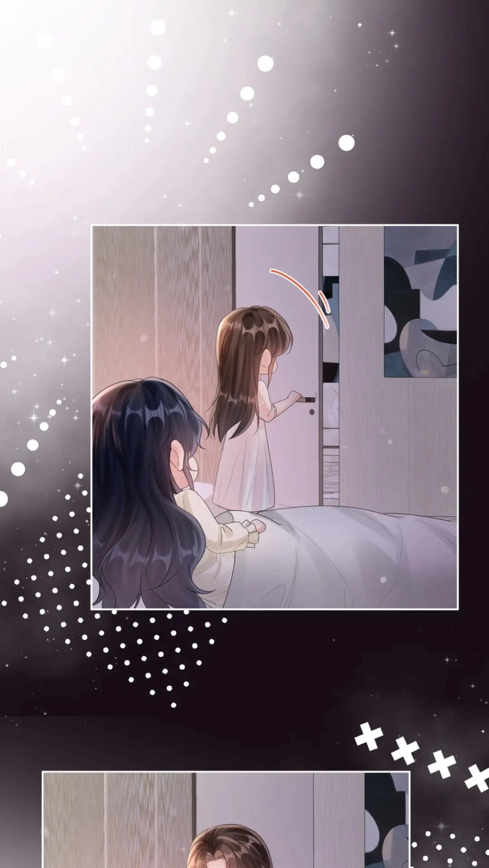Night Tide Chapter 32 page 16 - 