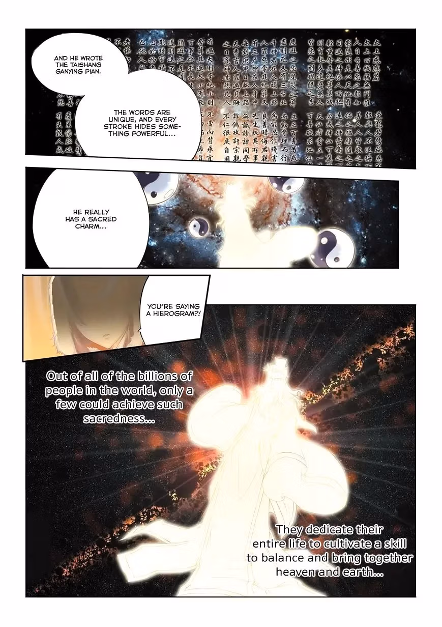 Nightfall Chapter 1 page 24 - 