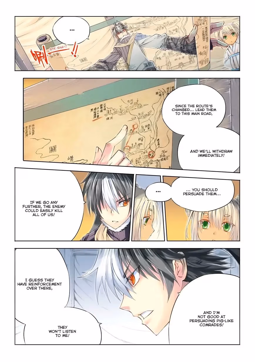 Nightfall Chapter 1 page 27 - 