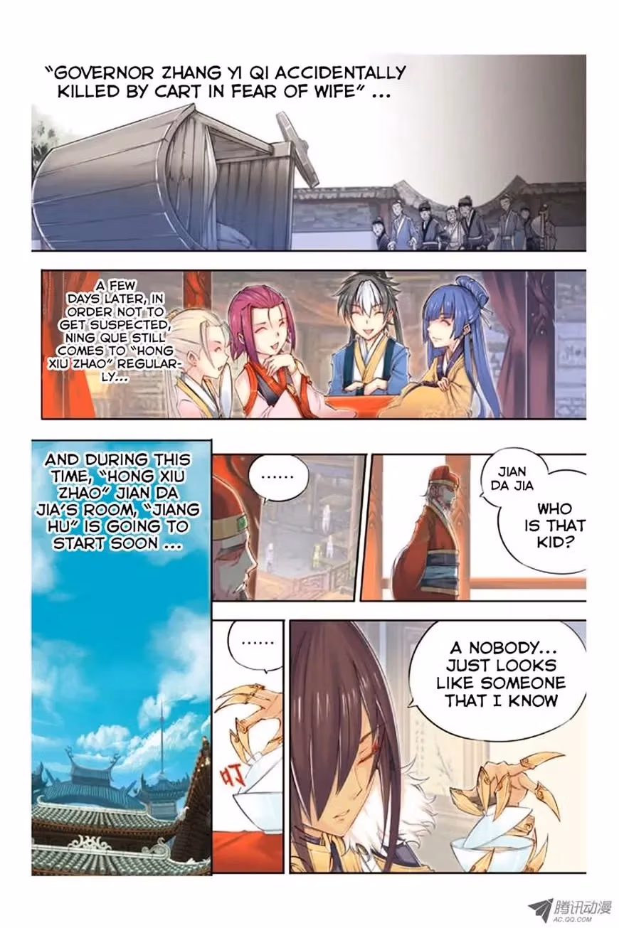 Nightfall Chapter 11 page 1 - 