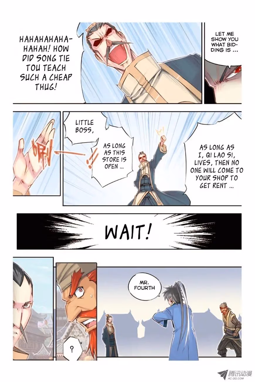Nightfall Chapter 11 page 12 - 