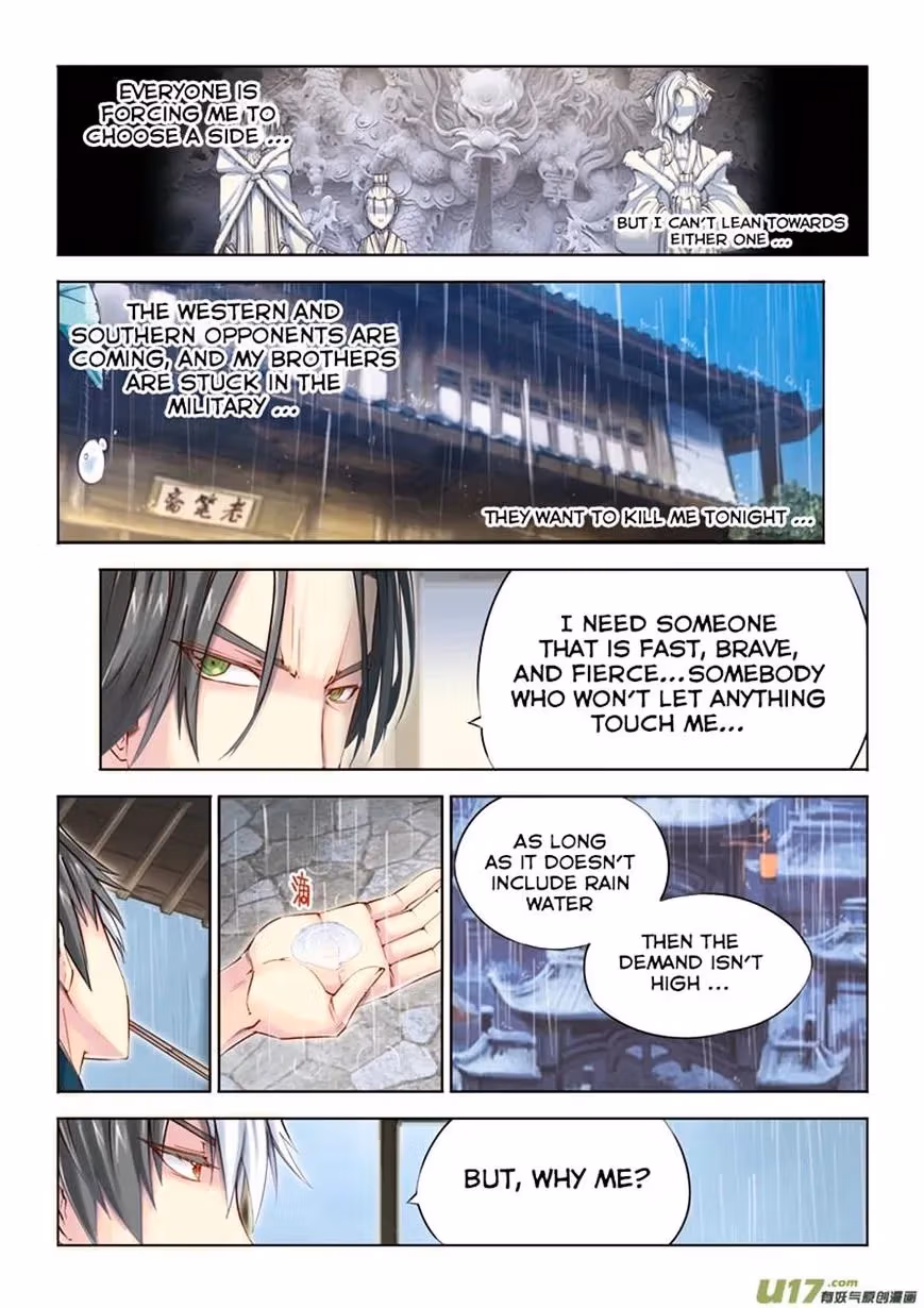 Nightfall Chapter 12 page 3 - 