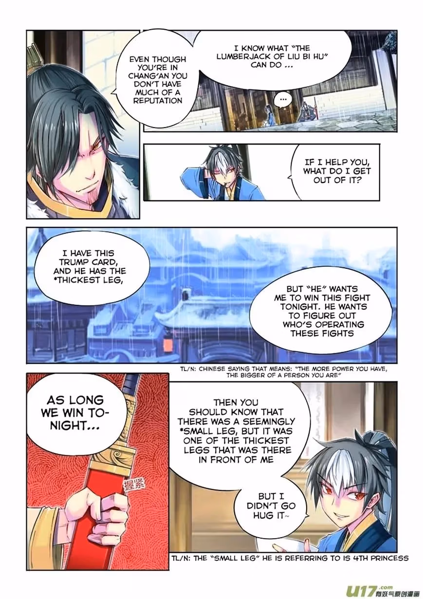 Nightfall Chapter 12 page 4 - 
