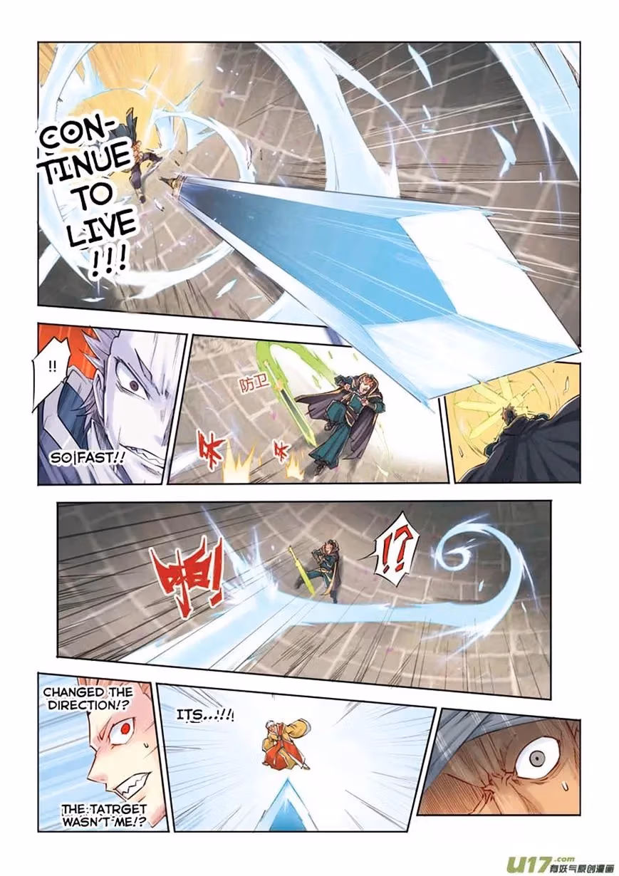Nightfall Chapter 13 page 13 - 