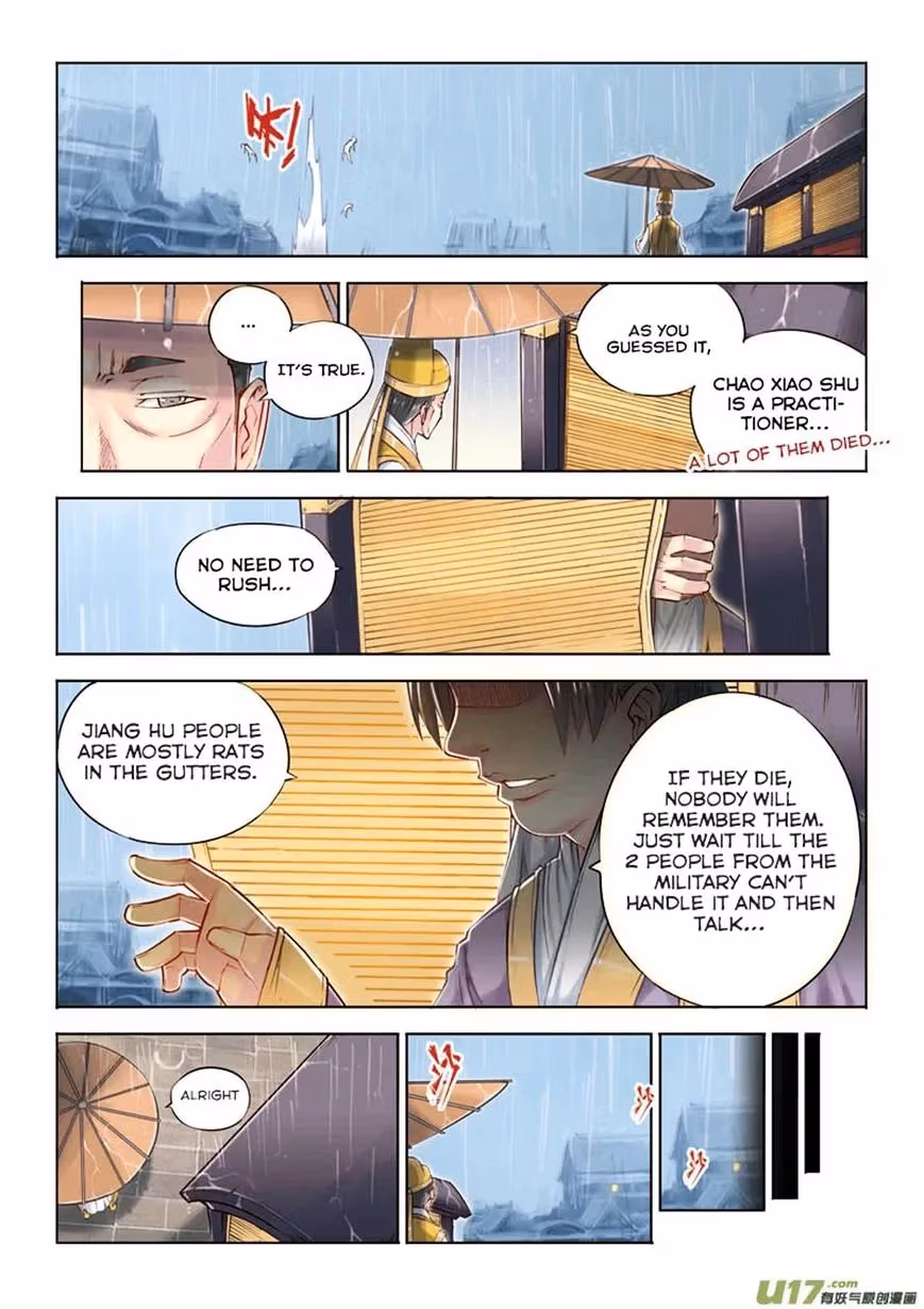 Nightfall Chapter 13 page 4 - 