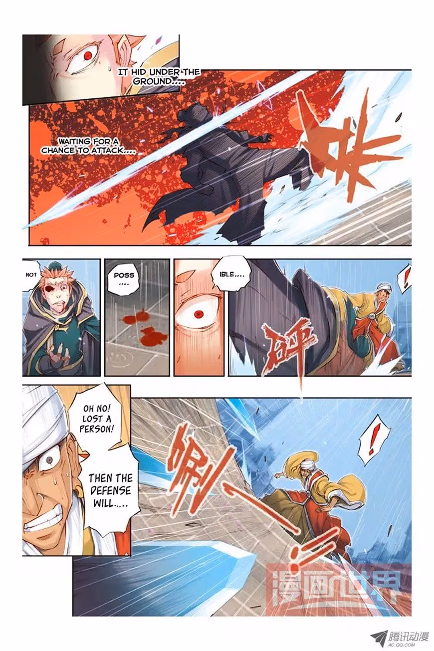 Nightfall Chapter 14 page 11 - 