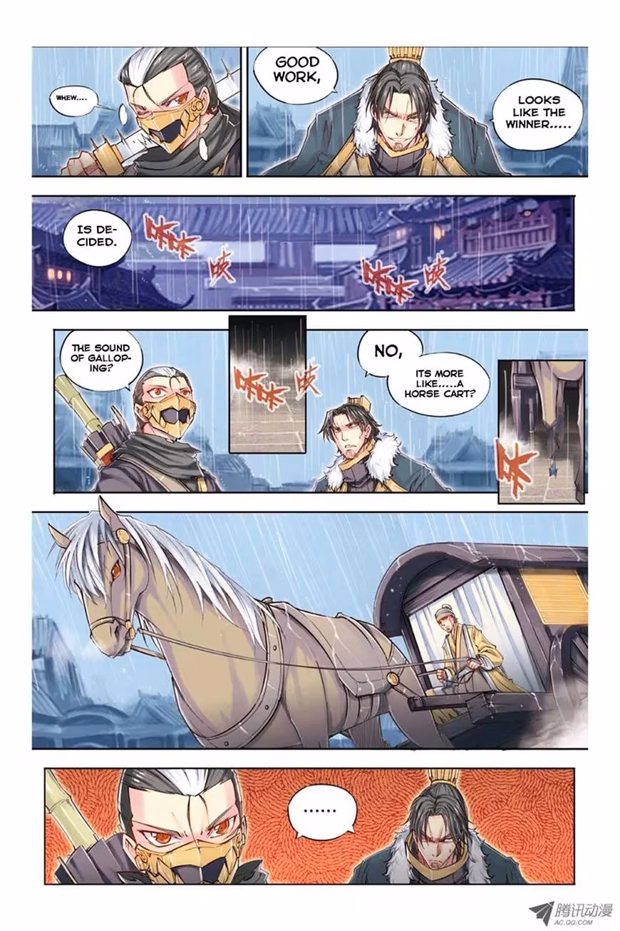 Nightfall Chapter 14 page 17 - 
