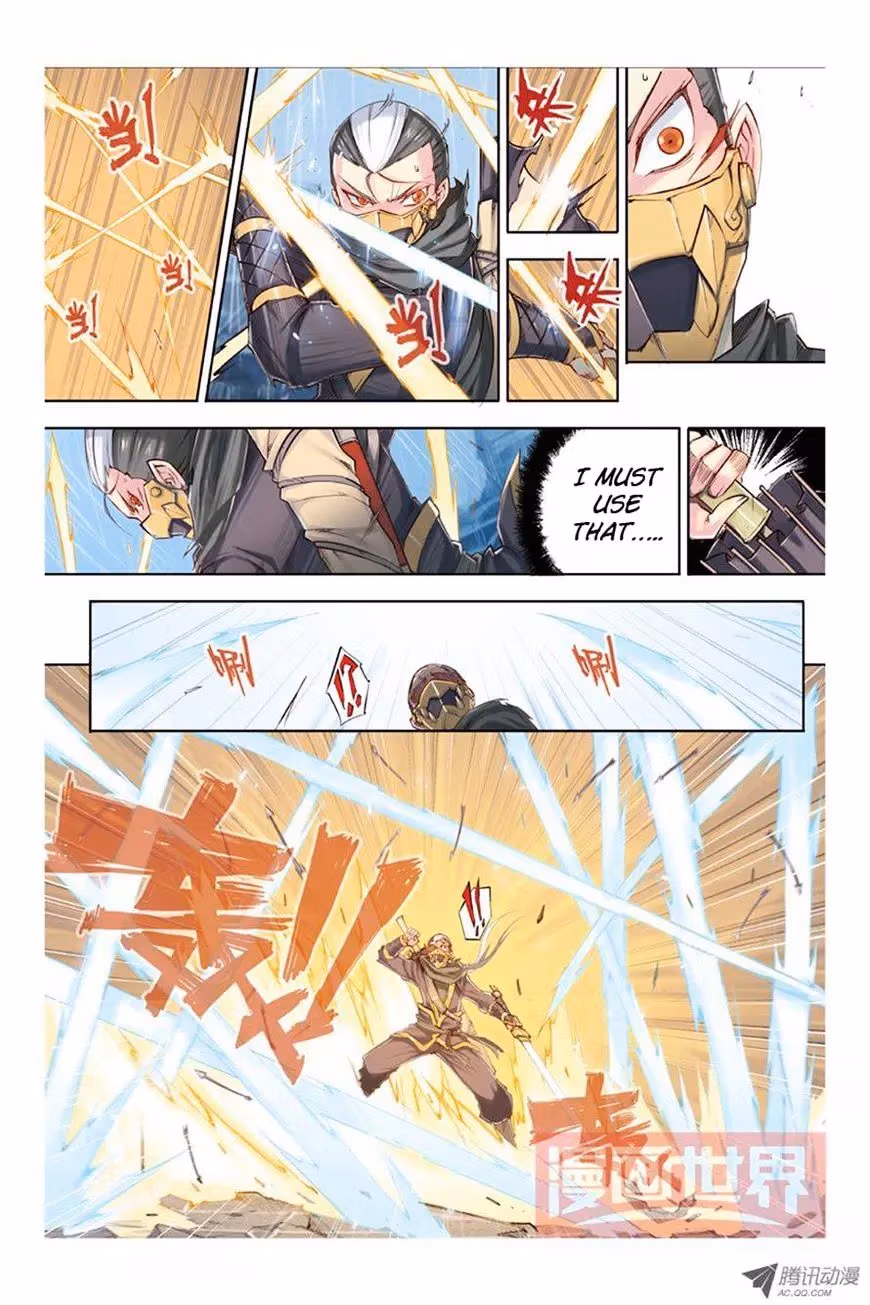 Nightfall Chapter 14 page 6 - 