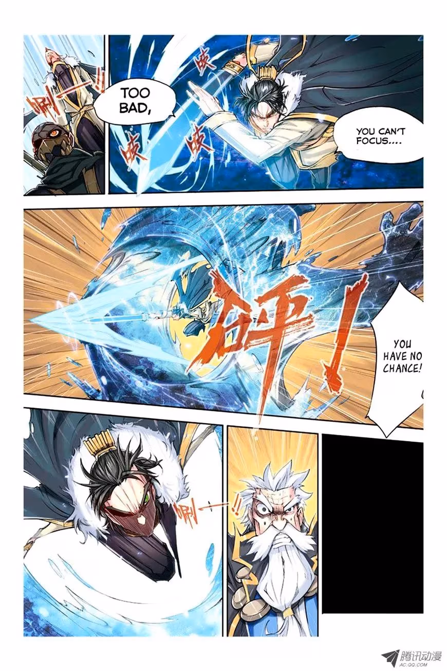 Nightfall Chapter 15 page 16 - 
