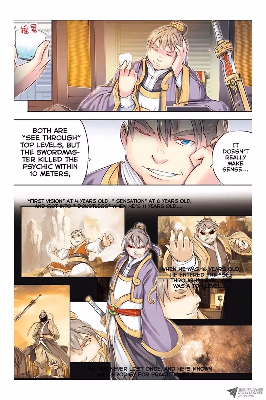 Nightfall Chapter 15 page 19 - 