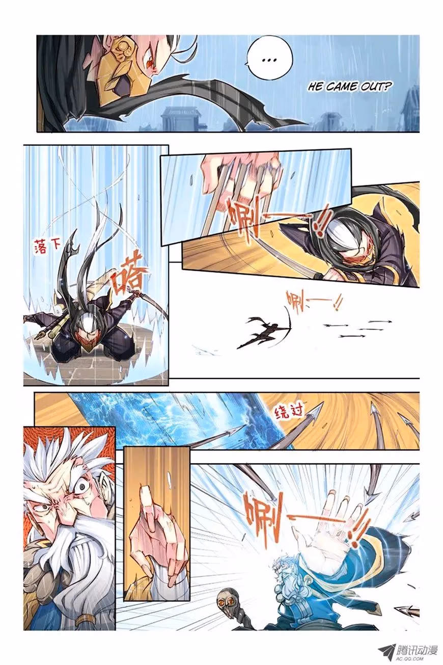 Nightfall Chapter 15 page 7 - 