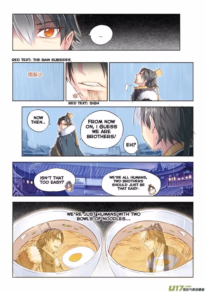 Nightfall Chapter 16 page 20 - 