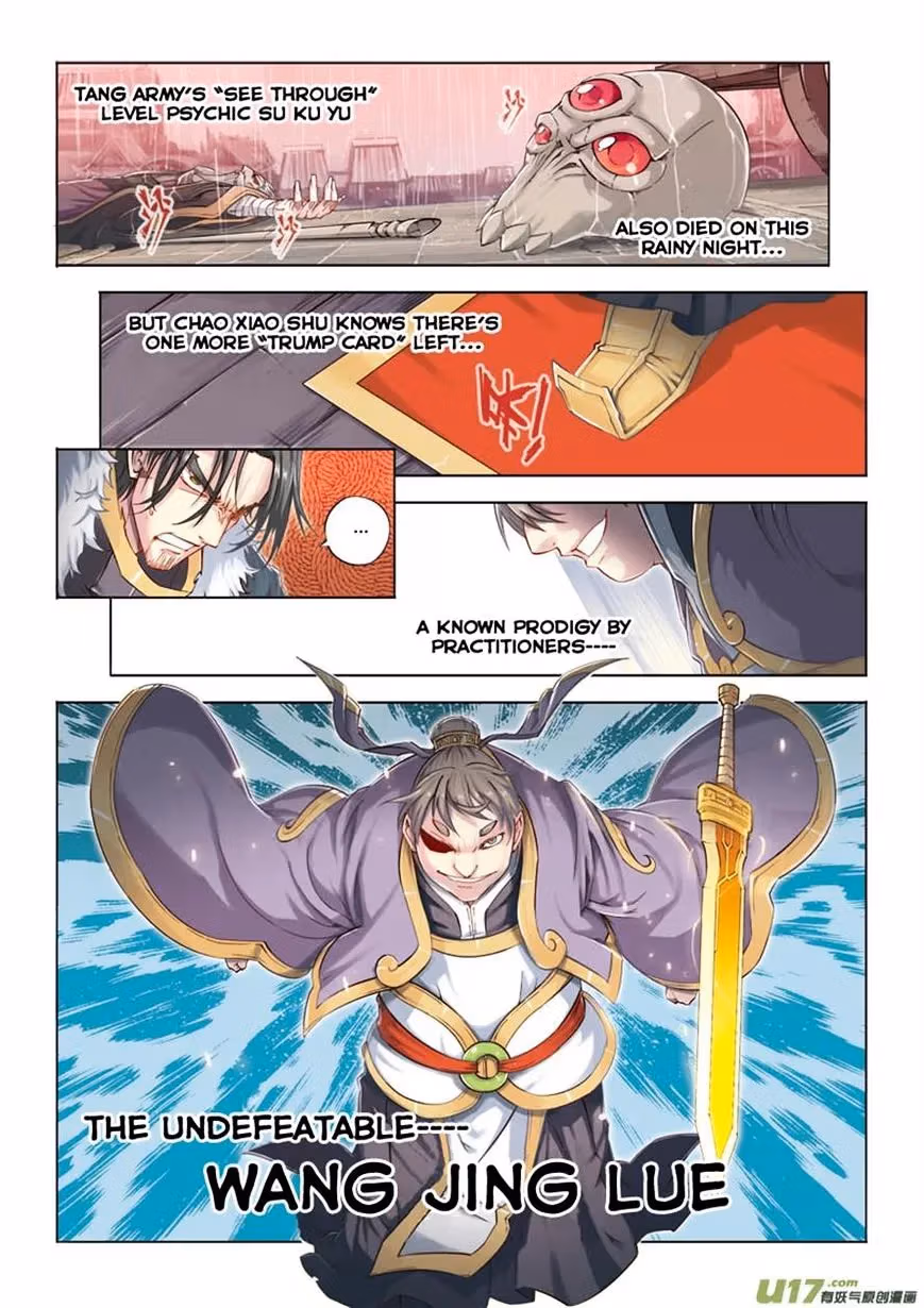 Nightfall Chapter 16 page 3 - 