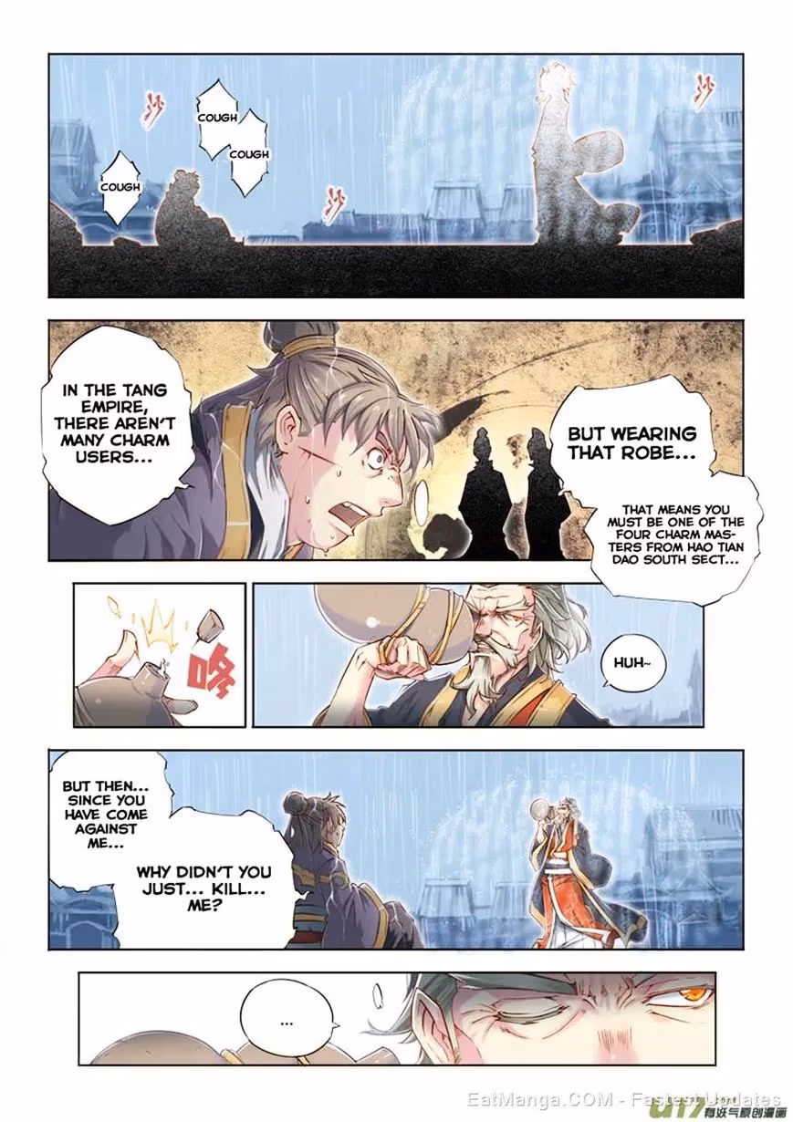 Nightfall Chapter 16 page 7 - 