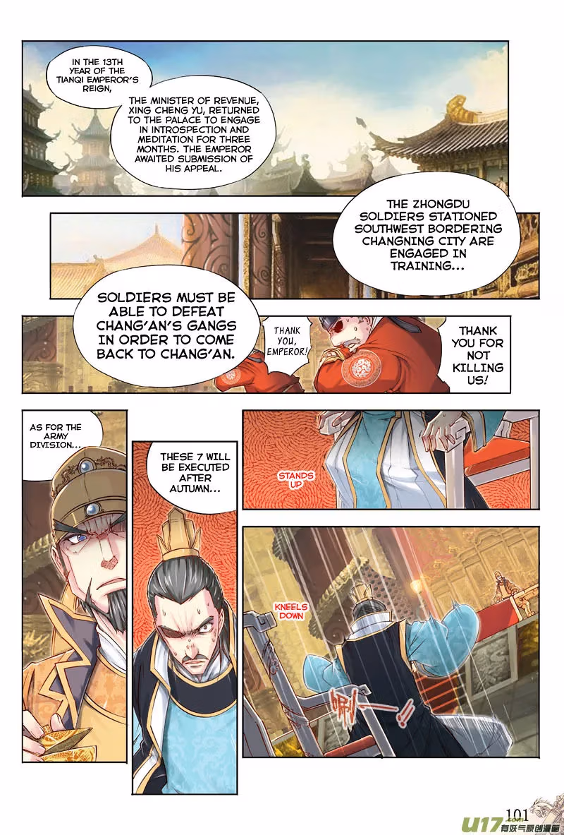 Nightfall Chapter 17 page 11 - 