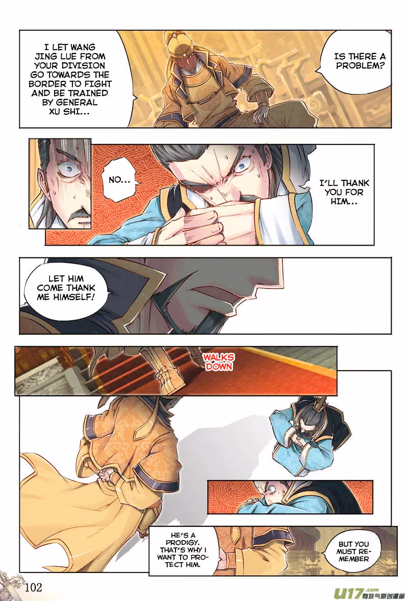 Nightfall Chapter 17 page 12 - 