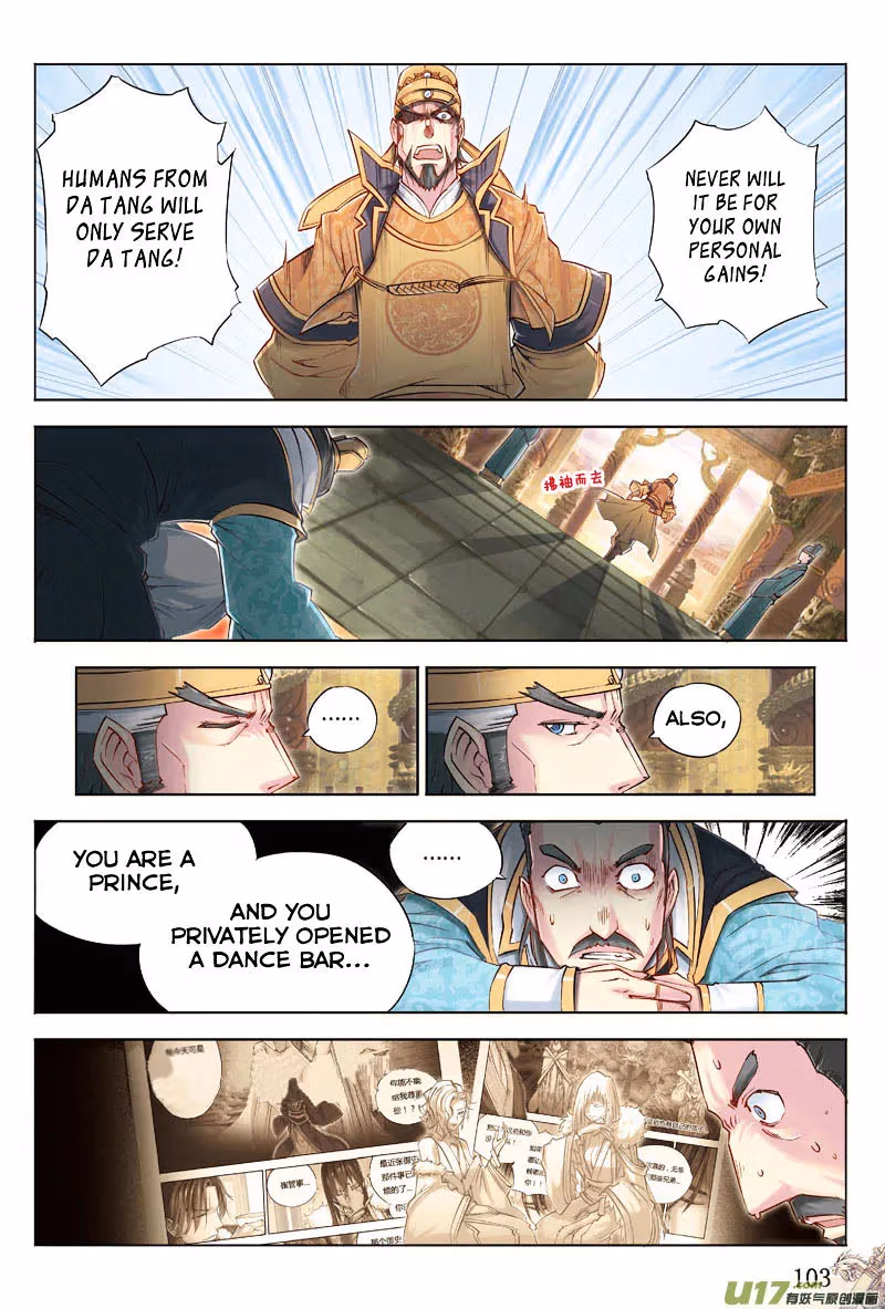 Nightfall Chapter 17 page 13 - 