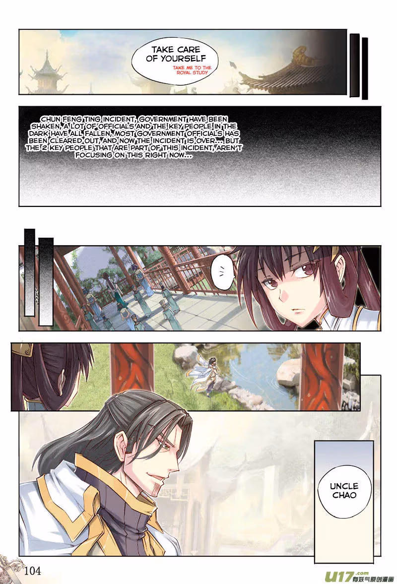 Nightfall Chapter 17 page 14 - 