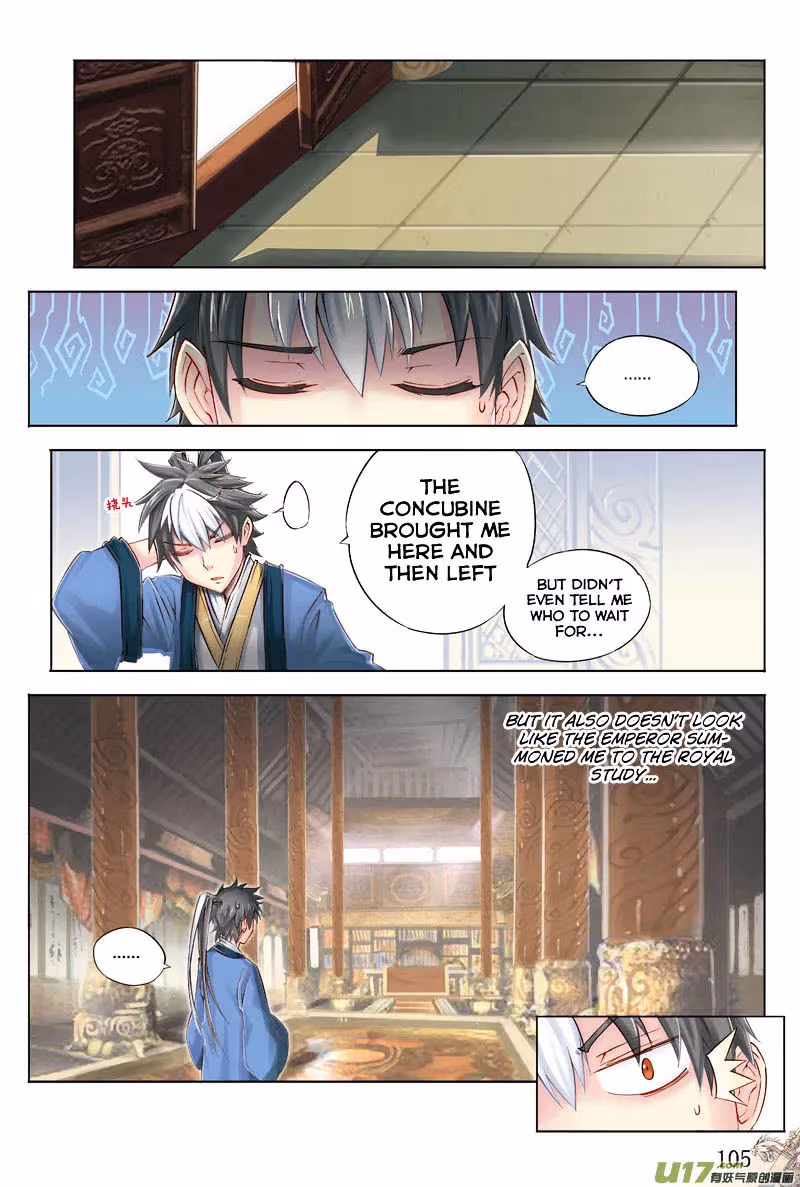 Nightfall Chapter 17 page 15 - 