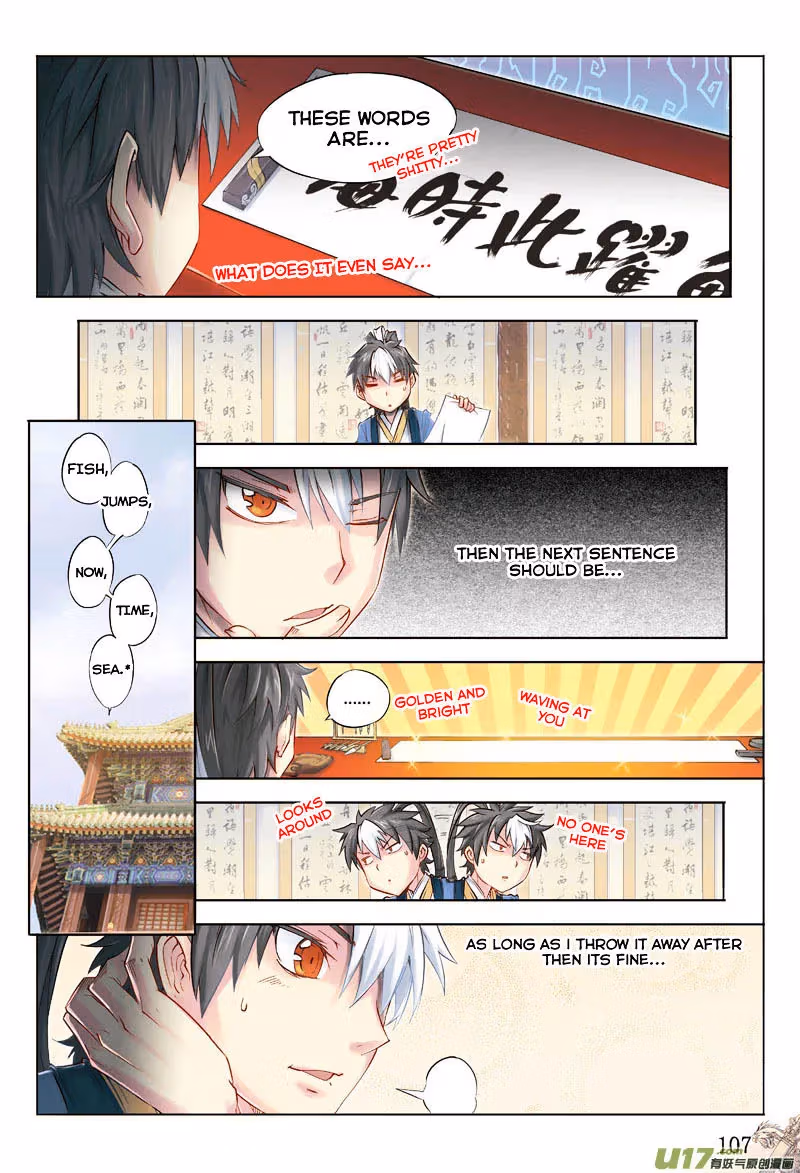 Nightfall Chapter 17 page 17 - 
