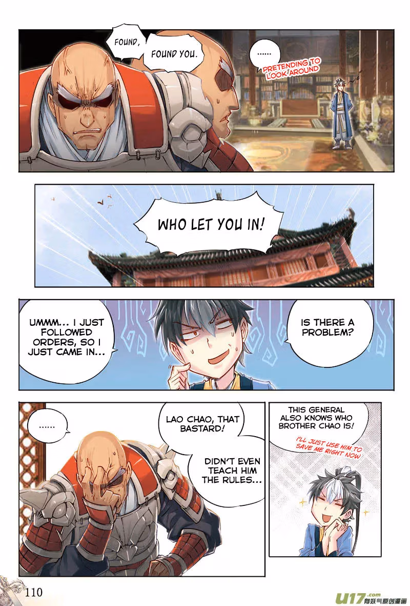 Nightfall Chapter 17 page 20 - 