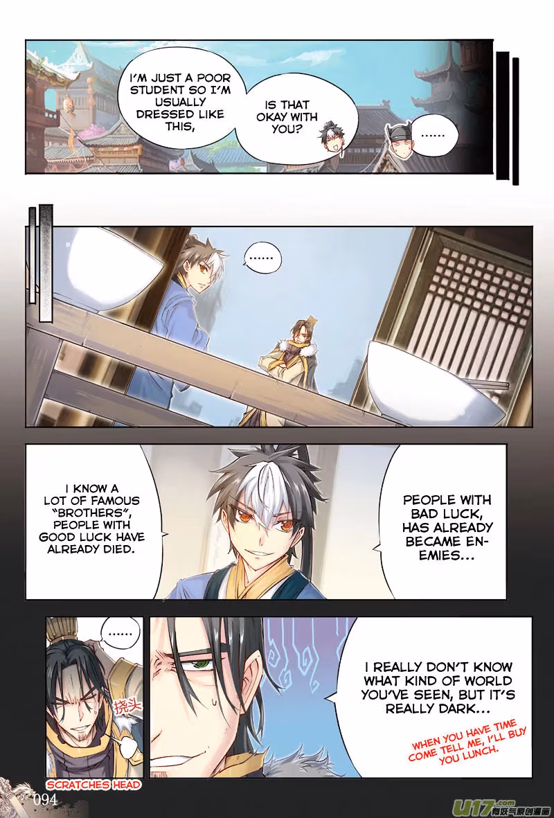 Nightfall Chapter 17 page 4 - 