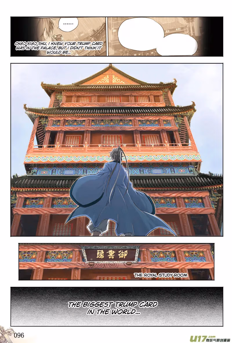 Nightfall Chapter 17 page 6 - 
