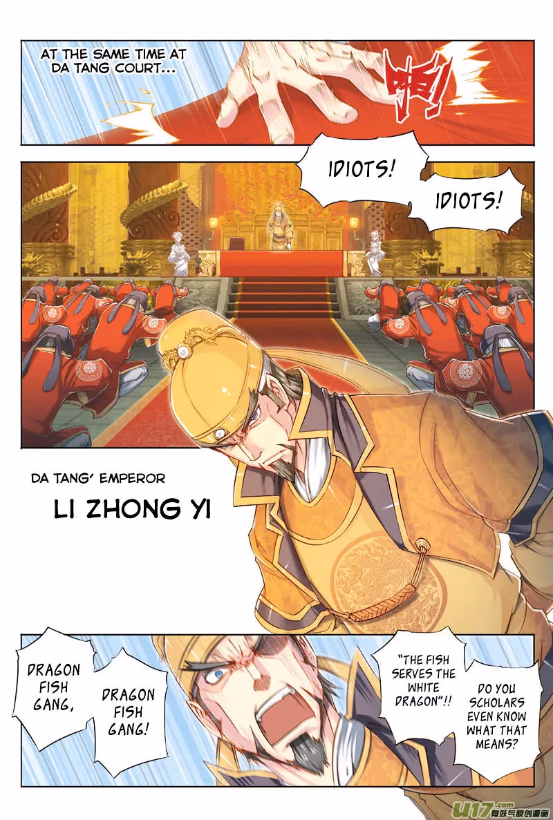 Nightfall Chapter 17 page 7 - 
