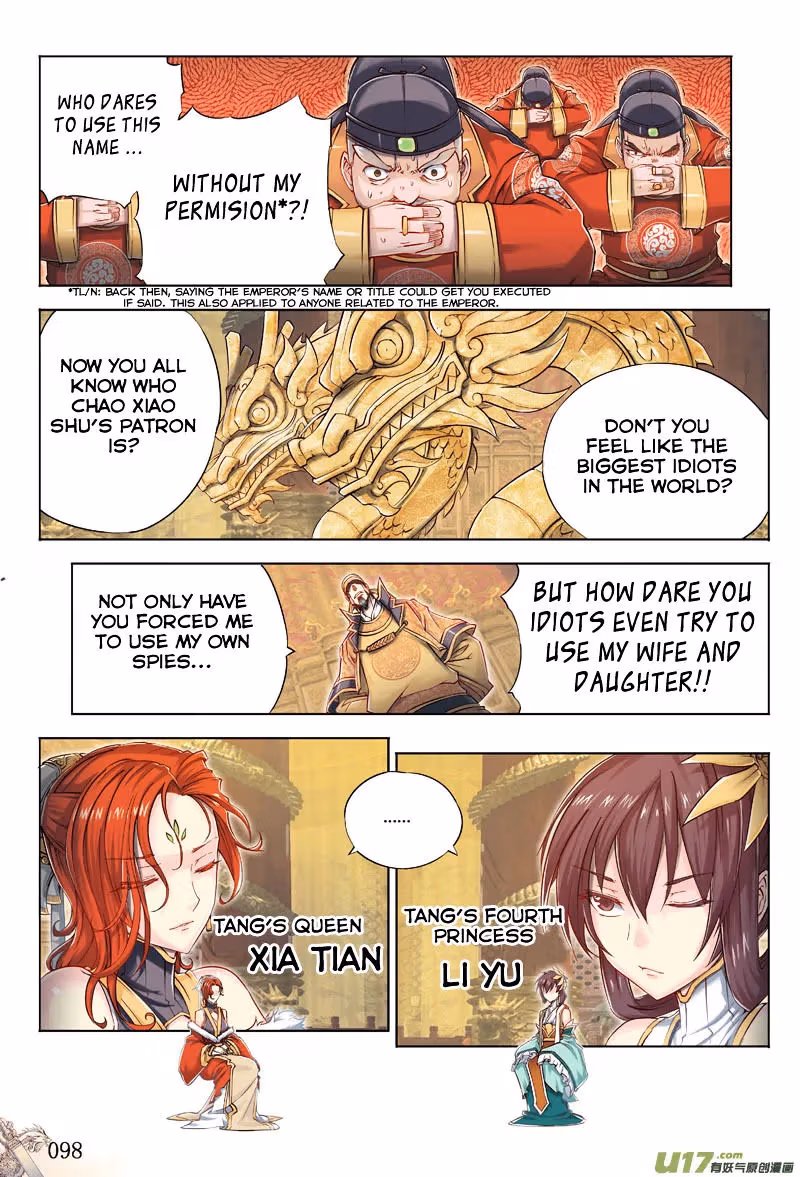 Nightfall Chapter 17 page 8 - 