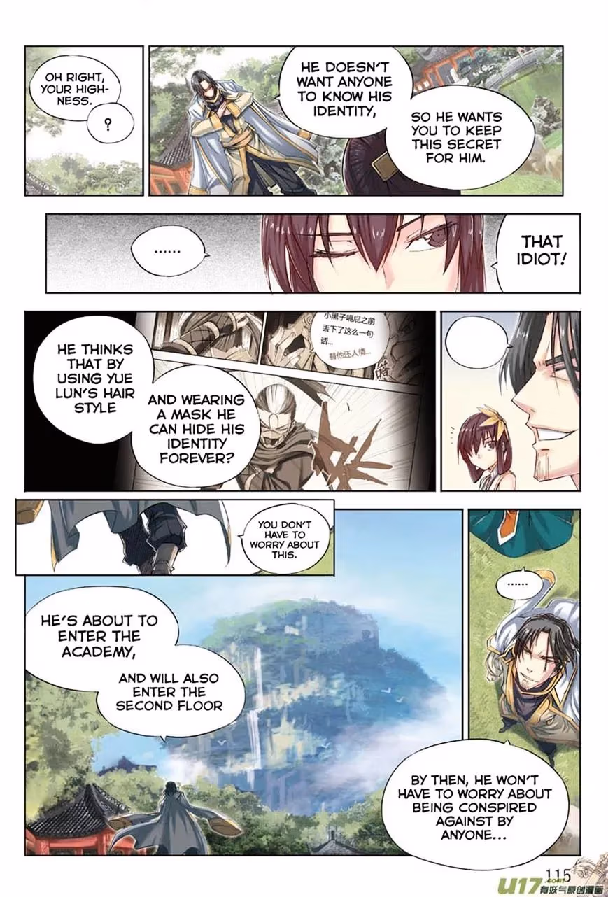Nightfall Chapter 18 page 4 - 