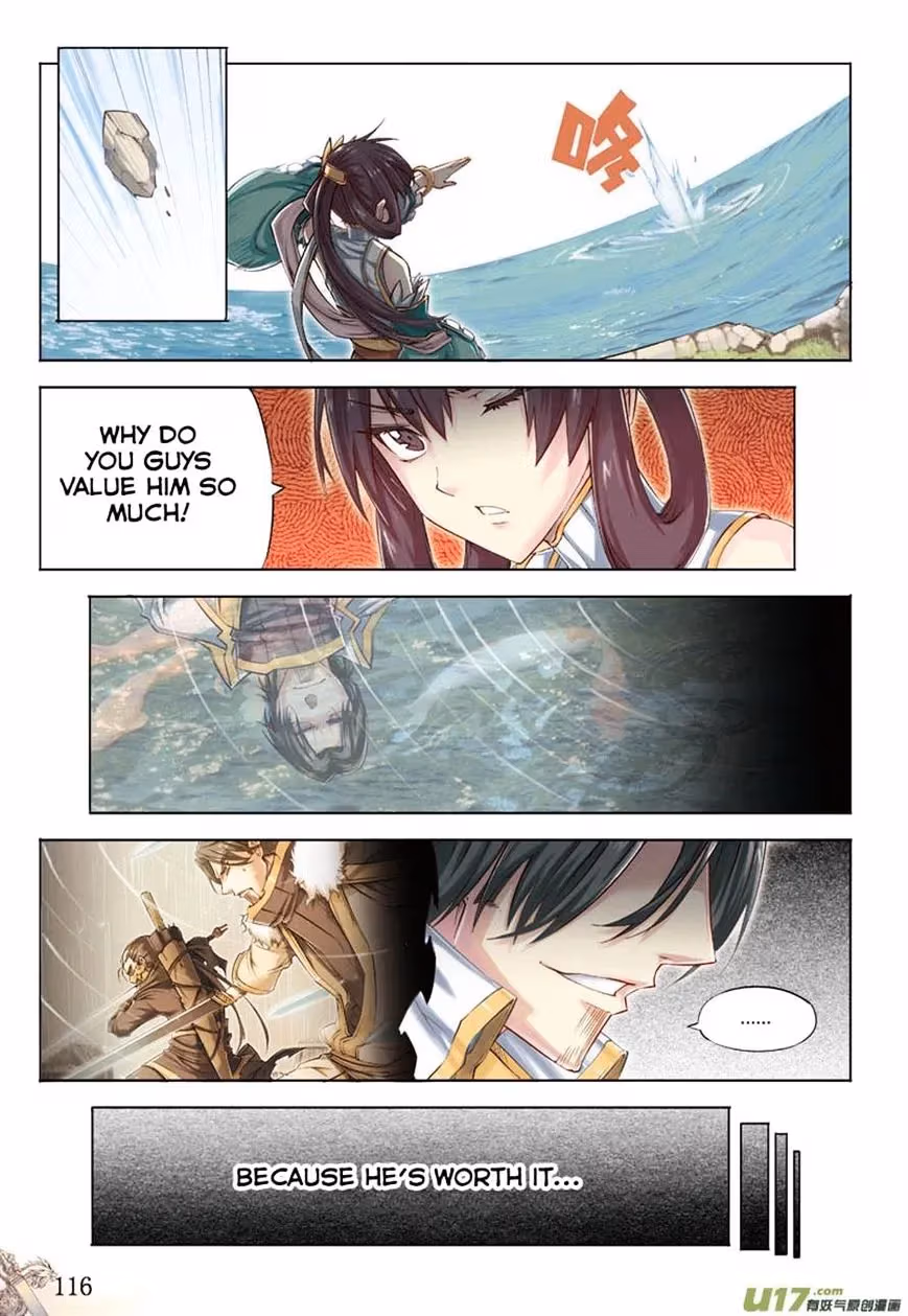 Nightfall Chapter 18 page 5 - 