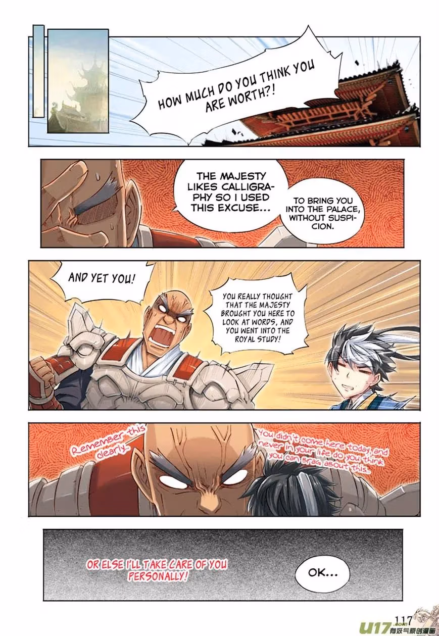 Nightfall Chapter 18 page 6 - 