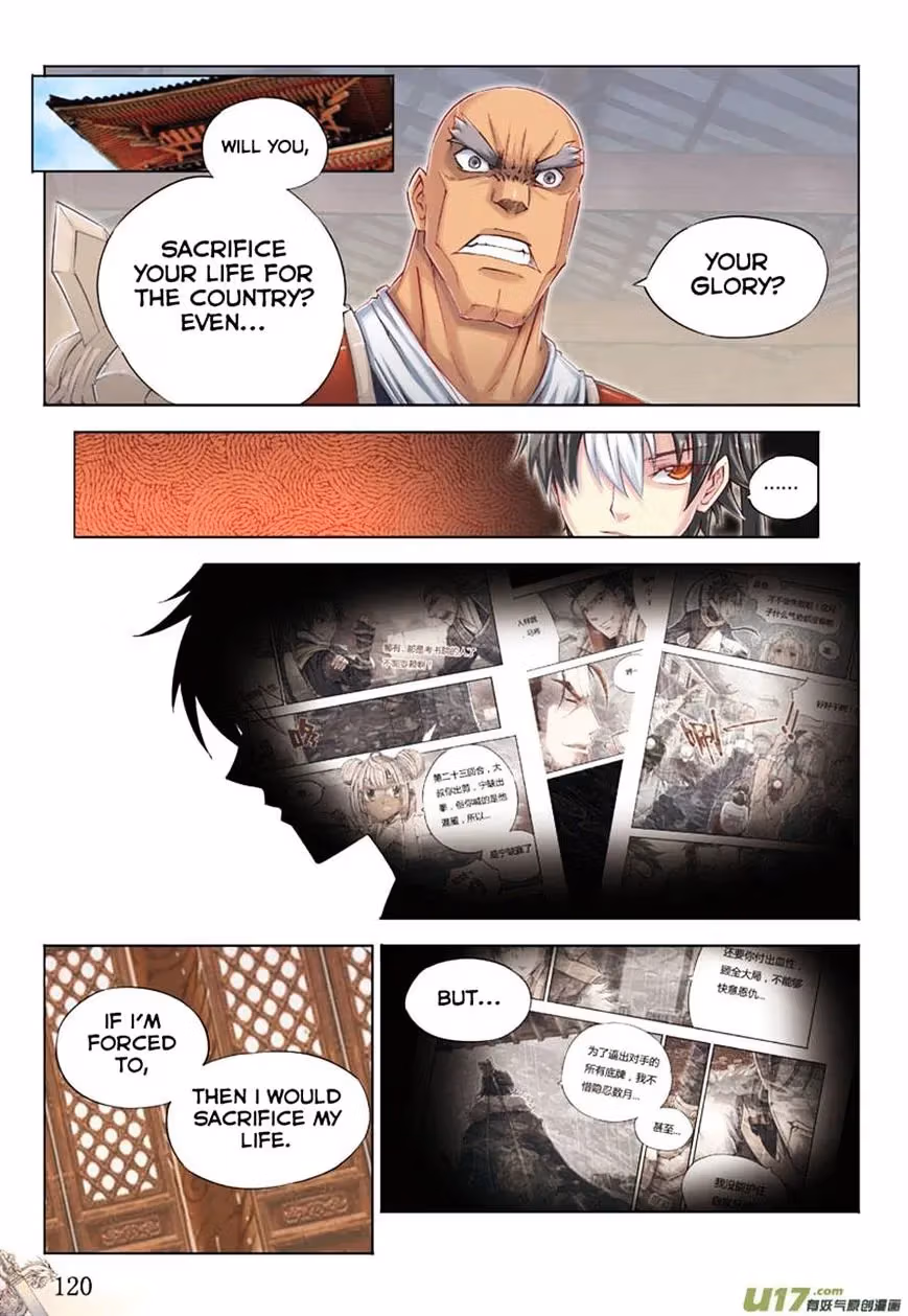 Nightfall Chapter 18 page 9 - 