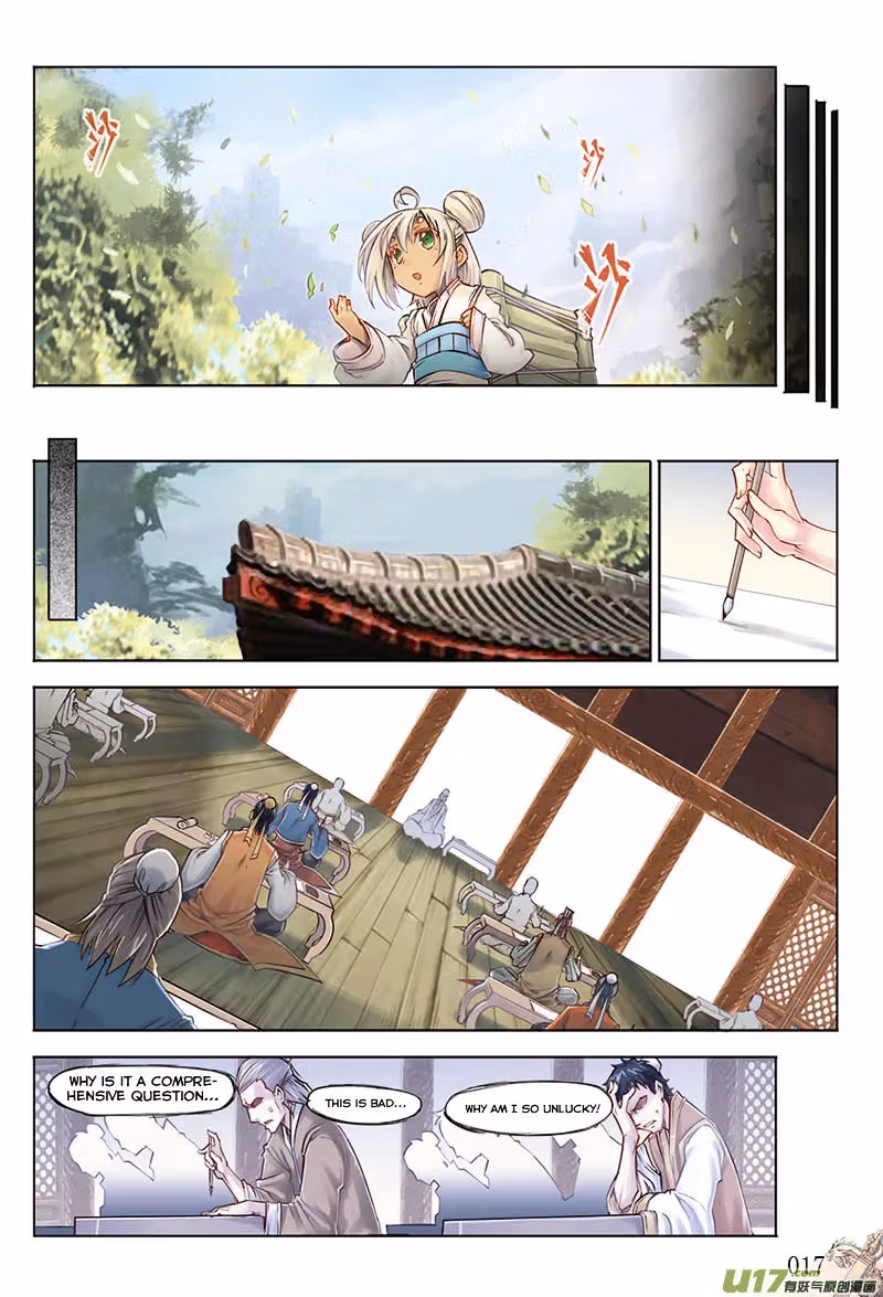 Nightfall Chapter 19 page 13 - 