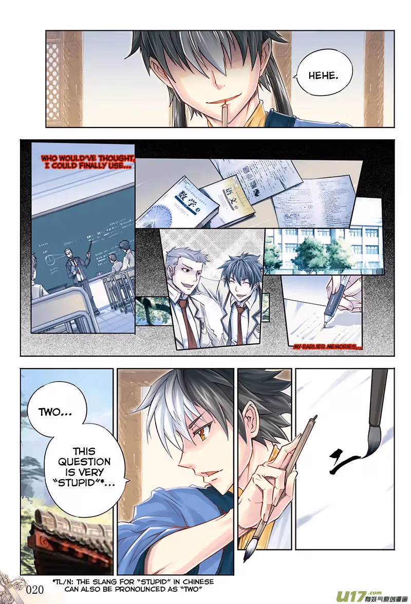 Nightfall Chapter 19 page 16 - 