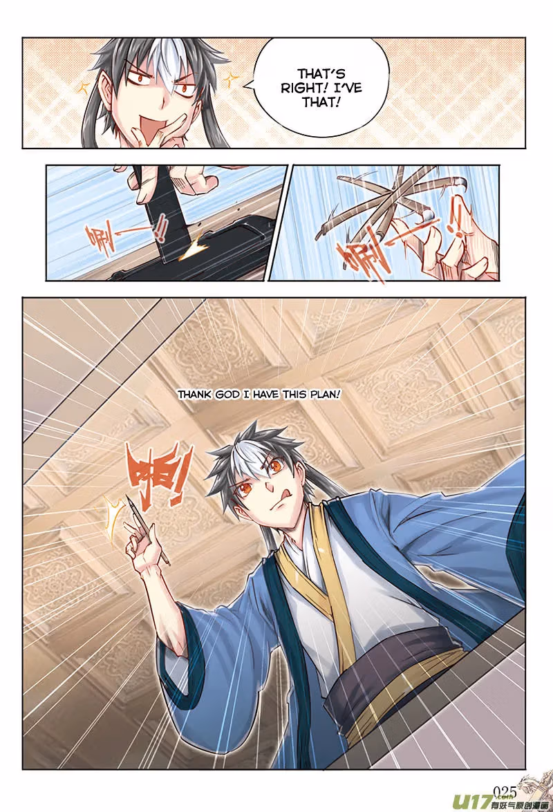 Nightfall Chapter 19 page 21 - 
