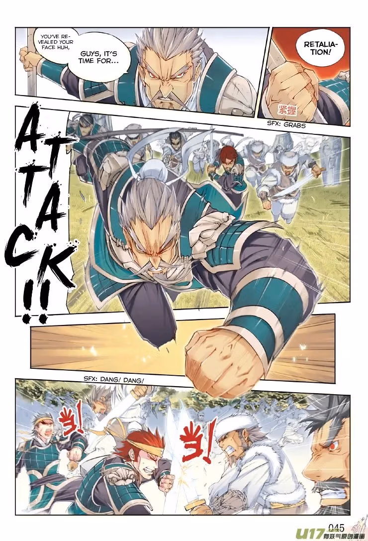 Nightfall Chapter 2 page 12 - 