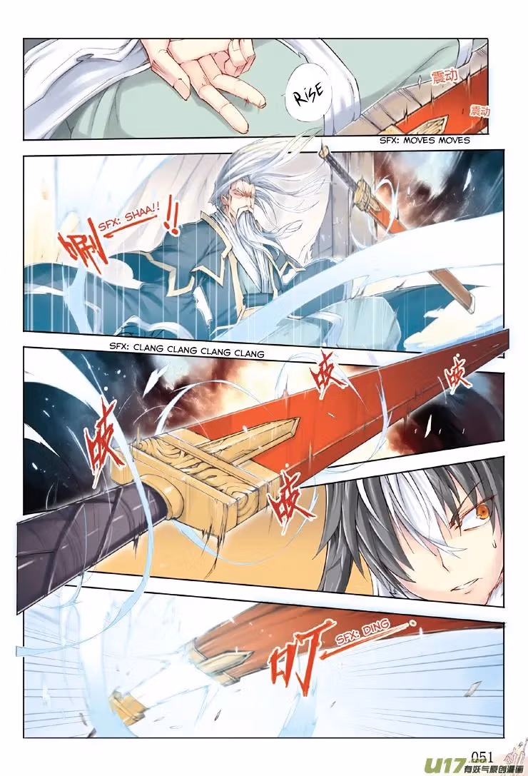 Nightfall Chapter 2 page 18 - 