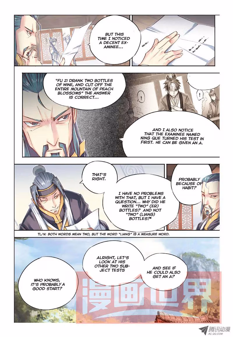 Nightfall Chapter 20 page 11 - 