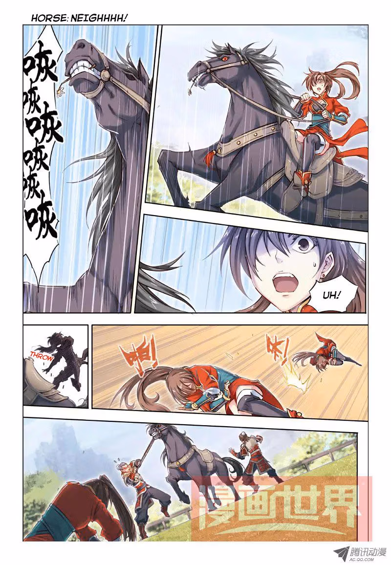 Nightfall Chapter 20 page 14 - 