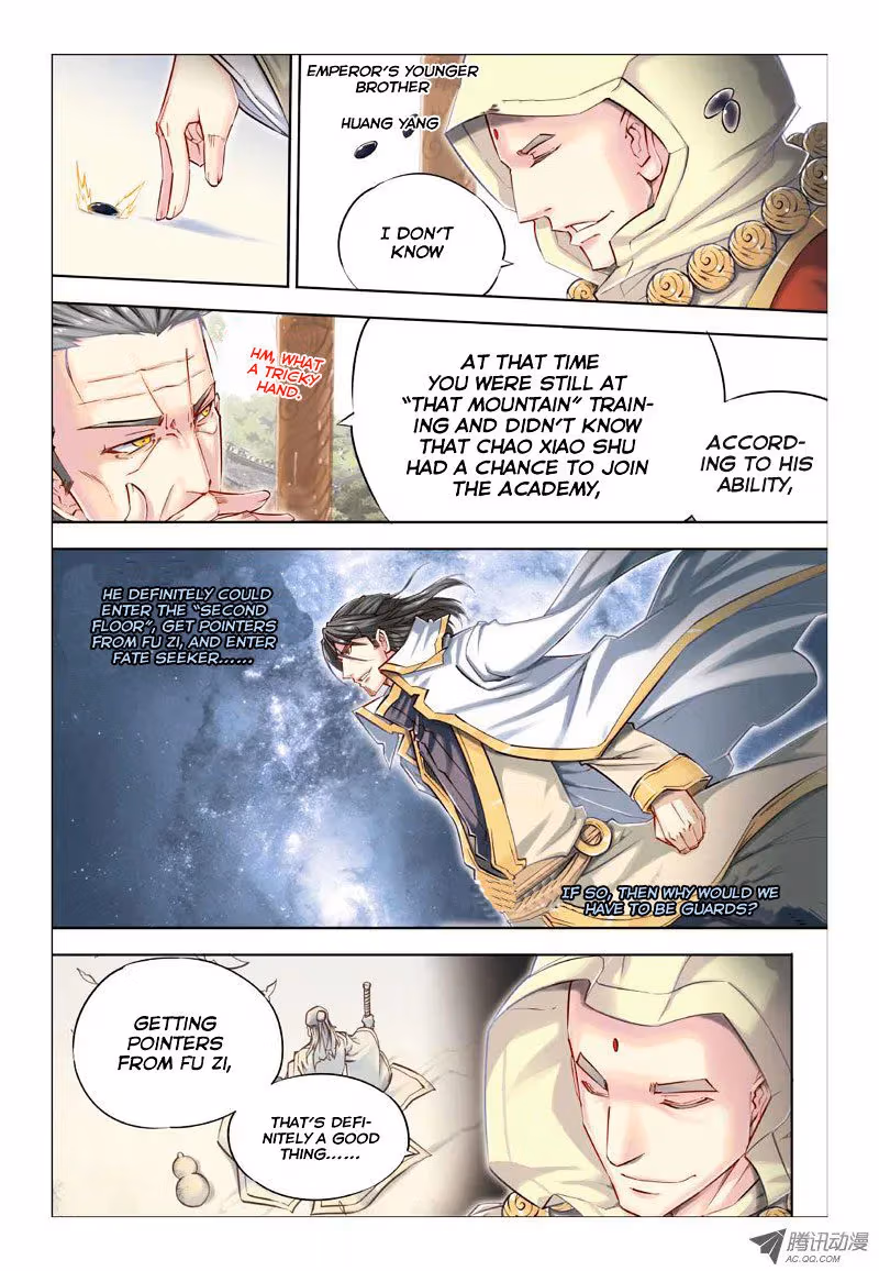 Nightfall Chapter 20 page 3 - 