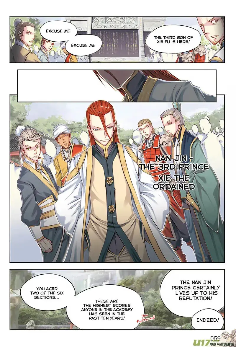 Nightfall Chapter 21 page 12 - 
