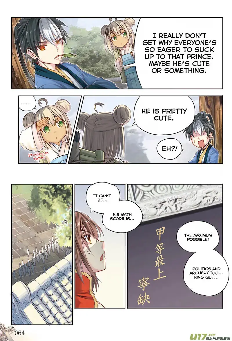 Nightfall Chapter 21 page 17 - 