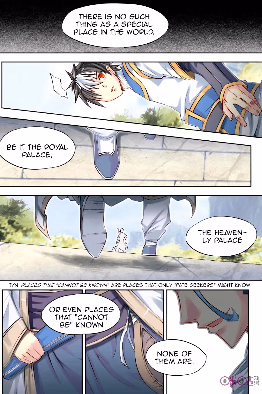 Nightfall Chapter 22 page 12 - 