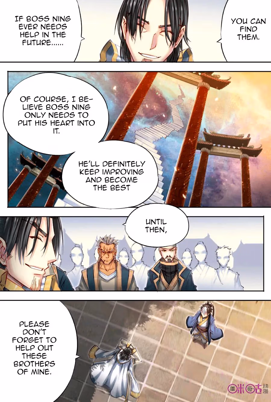 Nightfall Chapter 22 page 5 - 