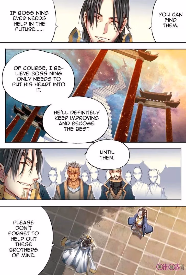Nightfall Chapter 23 page 4 - 