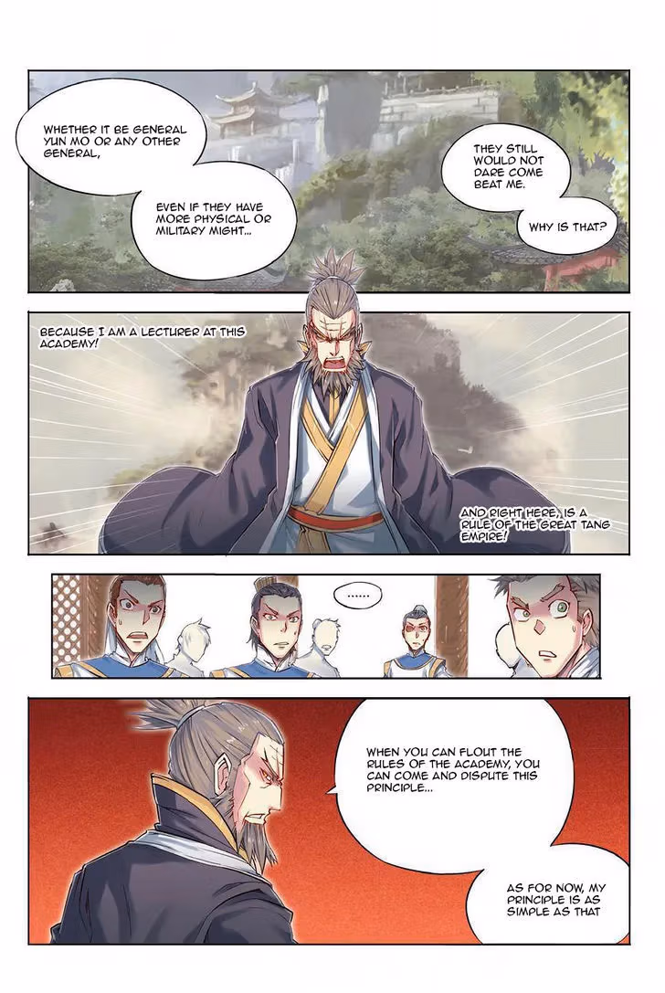 Nightfall Chapter 24 page 17 - 