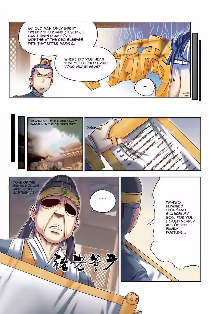 Nightfall Chapter 24 page 6 - 