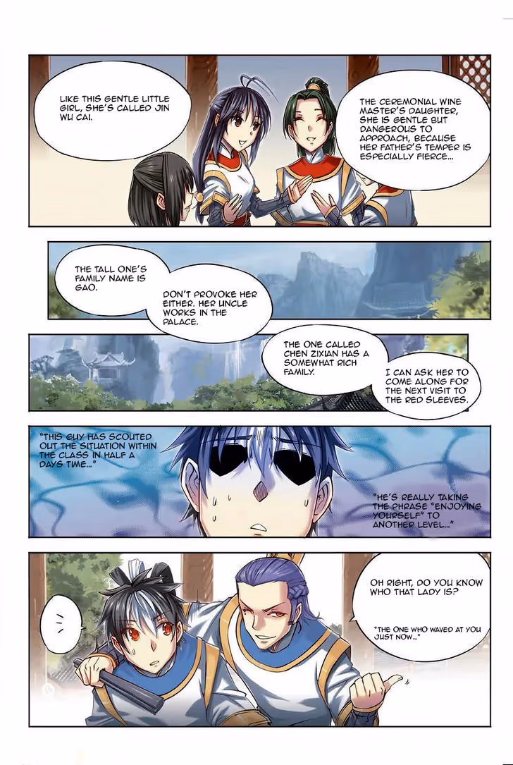 Nightfall Chapter 24 page 8 - 