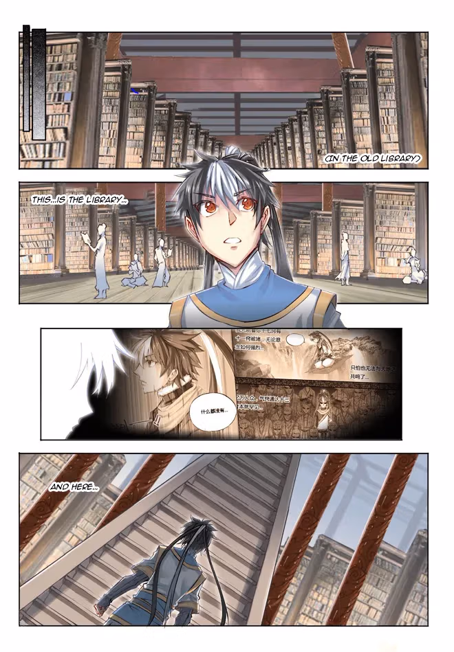 Nightfall Chapter 25 page 11 - 